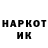 Метадон белоснежный RAIG