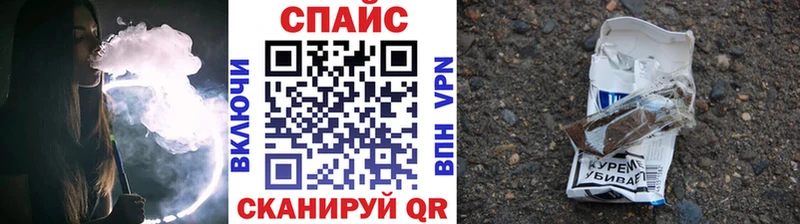 это телеграм  Кукмор  БУТИРАТ BDO 