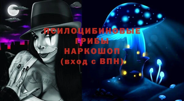 кокаин перу Алексеевка