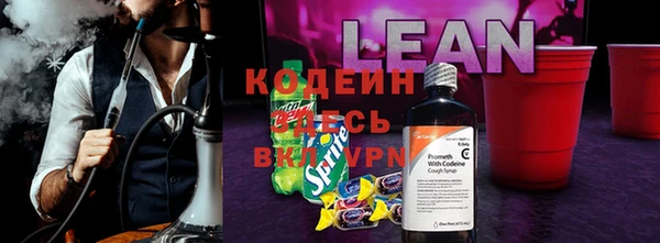 кокаин перу Алексеевка
