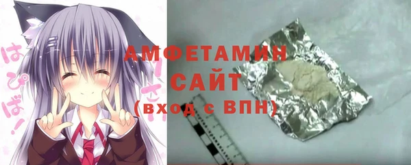 jwh Саяногорск