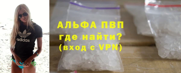 кокаин перу Алексеевка