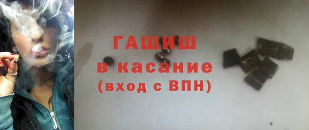 трава Алзамай