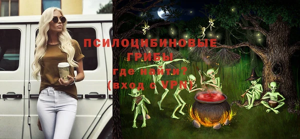 кокаин перу Алексеевка