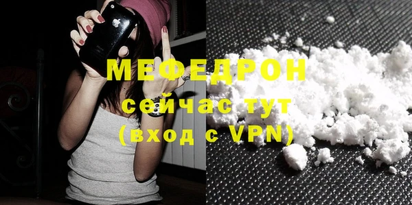 гидропоника Сатка