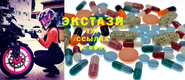 кокаин перу Алексеевка