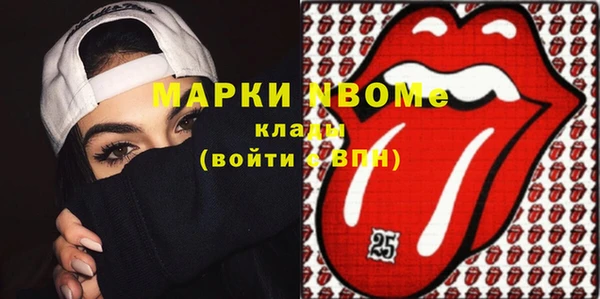 кокаин перу Алексеевка