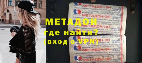гидропоника Сатка