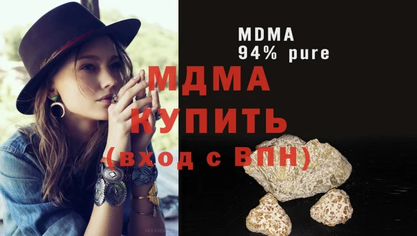 кокаин перу Алексеевка