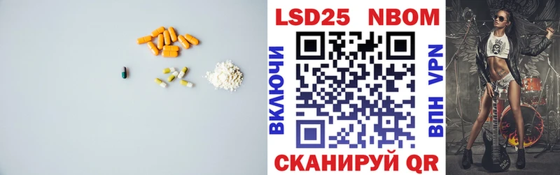 ЛСД экстази ecstasy  дарк нет наркотические препараты  Кукмор  купить  цена  кракен рабочий сайт 